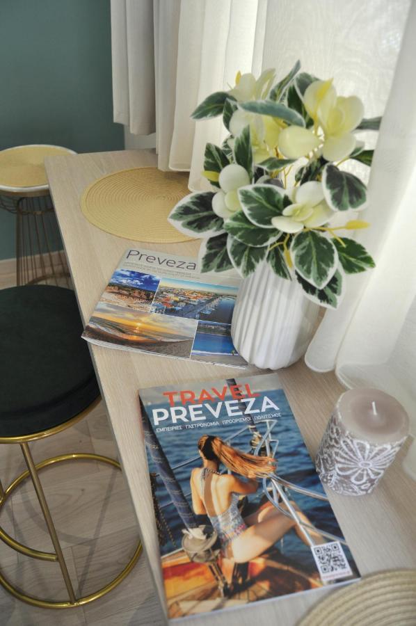 Apartament Μελανθια M2 Preweza Zewnętrze zdjęcie
